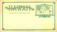 1894, 2 Cent Stationery Card Vf Unused (H6G No. 13 - Hawaï