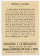 Chromo Duroyon & Ramette.chicorée à La Ménagère.papier Grain De Café.chocolat Pur Cacao & Sucre.chasse à Courre. - Duroyon & Ramette