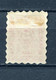 Bulgaria 1884 Postage Due Portomarken Sc J2 Mi 2  MH 11366 - Unused Stamps