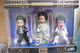 Barbie Collectibles Kelly Trio Tommy As Elvis Presley 2003 Mattel Collector - RARE !!! - Barbie