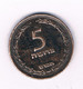 5 PRUTA 1949 ISRAEL /6849/ - Israele