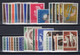 GREECE 1964 COMPLETE YEAR MNH - Full Years