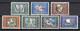 GREECE 1964 COMPLETE YEAR MNH - Full Years