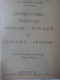 Francüzsko Slovensky - Vreckovy Slovnik - Slovensko Francüzsky - SPN - DR Vladimir Smolak Ondrej Hrcka - Bratislava 1980 - Dictionnaires