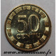 LITUANIE - KM 108 - 50 CENTU 1998 - SPL - Lituania