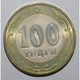 KAZAKHSTAN - KM 50 - 100 TENGE 2003 - SUP / FDC - - Kazakhstan