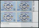 Turkey 1975 Mi 2357-2359 MNH [Block Of 4] RCD | Iran-Turkey-Pakistan, Regional Cooperation For Development - Unused Stamps