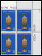 Turkey 1975 Mi 2357-2359 MNH [Block Of 4] RCD | Iran-Turkey-Pakistan, Regional Cooperation For Development - Unused Stamps