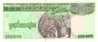 CAMBODIA P. 50a 100000 R 1995 UNC - Cambodia