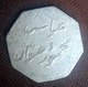 Egypt , Rare Vintage Casino Token  ( Radwan ) , Value 30 Milliems, Agouz - Casino