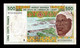 West African St. Senegal 500 Francs 1997 Pick 710Kg BC+ F+ - Senegal