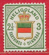 Heligoland N°16 3pf Vert-jaune & Rose 1876 (*) - Heligoland (1867-1890)