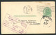 UX27 UPSS S37B Postal Card Harrisburg - McAdoo PA 1923 UNCLAIMED Cat. $11.00+ - 1921-40