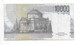 *italy 10.000  Lire 1984   112a - 10000 Lire