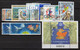 GREECE 1991 COMPLETE YEAR - PERFORATED + IMPERFORATE STAMPS MNH - Full Years