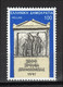 Delcampe - GREECE 1991 COMPLETE YEAR - PERFORATED + IMPERFORATE STAMPS MNH - Full Years