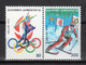 Delcampe - GREECE 1991 COMPLETE YEAR - PERFORATED + IMPERFORATE STAMPS MNH - Années Complètes