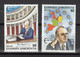 Delcampe - GREECE 1991 COMPLETE YEAR - PERFORATED + IMPERFORATE STAMPS MNH - Full Years