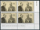 Turkey 1971 Mi 2241-2243 MNH [Block Of 4] 2500th Anniversary Of Iran - Unused Stamps