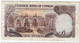 CYPRUS,1 POUND,1989,P.53a,FINE - Chipre