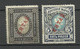 RUSSLAND RUSSIA China 1907 Michel 16 - 17 Y * - China