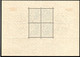 317.GERMANY.1936 3rd. REICH,MI..BLOCK 11 F.D.C.3/9/1937 - Blocks & Sheetlets