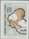 Delcampe - Argentine 1963 Y&T 668 Quatre Essais De Couleurs. Campagne Mondiale Contre La Faim. Enfant Buvant, Petits Pois - ACF - Aktion Gegen Den Hunger