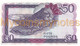 GIBRALTAR, £50 POUNDS, 1986, P24, Prefix A, Queen Elizabeth II, UNC - Gibraltar