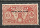 NOUVELLES-HEBRIDES TAXE N° 7 NEUF*   CHARNIERE / MH - Impuestos