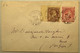 1892 AFFRANCHISSEMENT RARE Yv 4 (1885) Avec INTERPANNEAUX Sur Entier Postal 15c Charles III Monaco>Gand (lettre Cover - Lettres & Documents