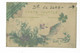 Carte Celluloid Peinte Manuellement "Souvenir Du 1er Avril (poisson Et Fleurs) Circulé 1913 Sous Enveloppe à Trou - Erster April