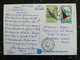 LETTRE NOUVELLE CALEDONIE AVEC YT 345 364 OISEAU BIRD VOGEL - HIENGHENE AU RELAIS DE KOULNOUE - Storia Postale