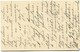 TURQUIE ENTIER POSTAL AVEC AFFRANCHISSEMENT COMPLEMENTAIRE DEPART ULUKOY 2-8-1933 POUR MONACO - Covers & Documents