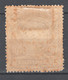 Russia Cina 1917 Unif. 53 */MH VF/F - China