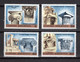 Delcampe - GREECE 1987 COMPLETE YEAR - PERFORATED+IMPERFORATED STAMPS MNH - Full Years