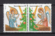 Delcampe - GREECE 1987 COMPLETE YEAR - PERFORATED+IMPERFORATED STAMPS MNH - Années Complètes