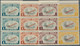 Costa Rica: 1946, Hospital San Juan De Dios With Red Opt. MUESTRA Complete Set Of 13 In Vertical Str - Costa Rica