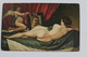 89705 Cartolina Illustrata Velazquez - Venere E Cupido - Autres & Non Classés