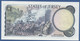 JERSEY - P.11a – 1 POUND ND (1976-88) UNC Serie HB 796165 - Jersey