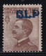 Regno D'Italia BLP 1922 40 C. Bruno Sass. 4Afb MNH** Cv 1200 - Zegels Voor Reclameomslagen (BLP)