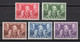 GREECE 1963 COMPLETE YEAR MNH - Full Years