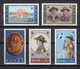 Delcampe - GREECE 1963 COMPLETE YEAR MNH - Full Years