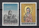 Delcampe - GREECE 1965 COMPLETE YEAR MNH - Full Years