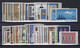 GREECE 1966 COMPLETE YEAR MNH - Años Completos