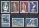 GREECE 1967 COMPLETE YEAR MNH - Años Completos