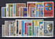 GREECE 1968 COMPLETE YEAR MNH - Full Years