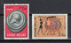 Delcampe - GREECE 1969 COMPLETE YEAR MNH - Full Years