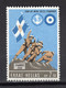 Delcampe - GREECE 1969 COMPLETE YEAR MNH - Full Years