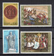 GREECE 1971 COMPLETE YEAR MNH - Full Years