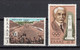 GREECE 1971 COMPLETE YEAR MNH - Full Years